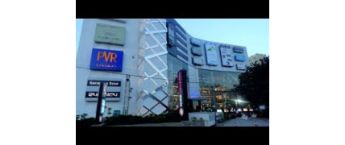 Mall Branding in MBD Neopolis, Jalandhar, Mall Advertising Agency,Advertising in Jalandhar